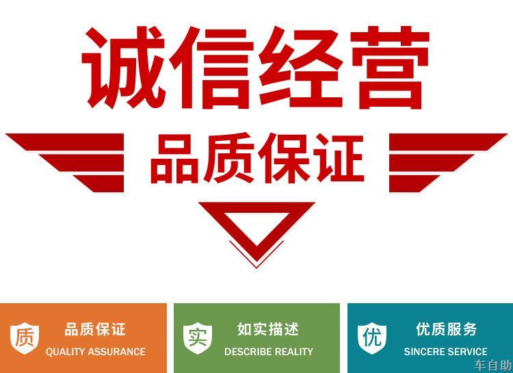 山东省二手车流通行业诚信经营试点工作稳步推进 