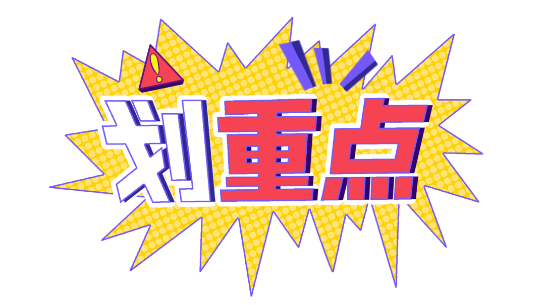 图片 6