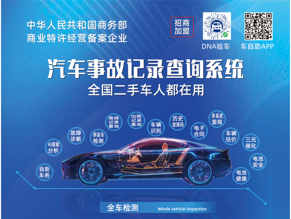 C:\Users\Administrator\Desktop\微信图片\微信图片_20221225164800.png