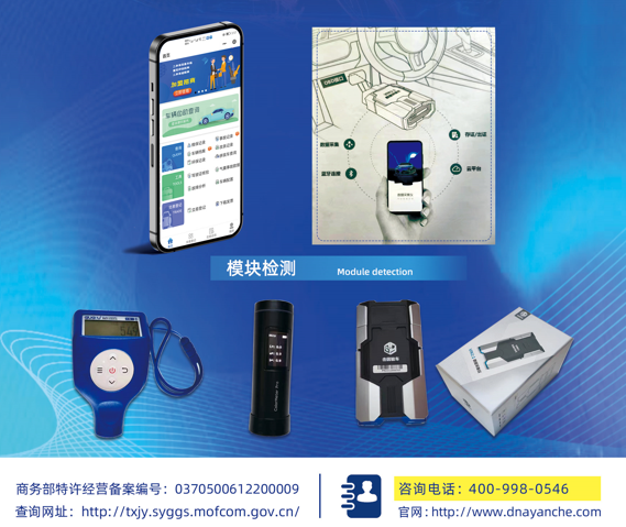 C:\Users\Administrator\Desktop\微信图片\微信图片_20221225164751.png