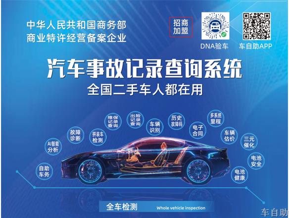 微信图片_20221225164800.png