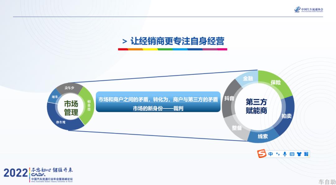 微信图片_20221225163312.png