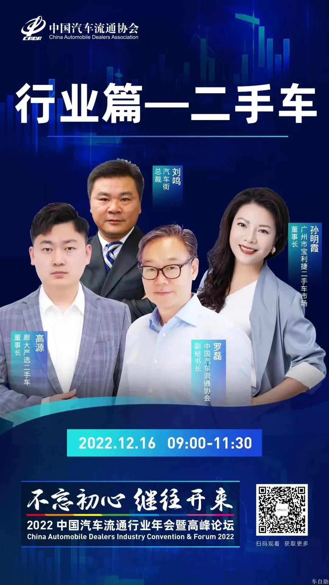 微信图片_20221225163215.jpg