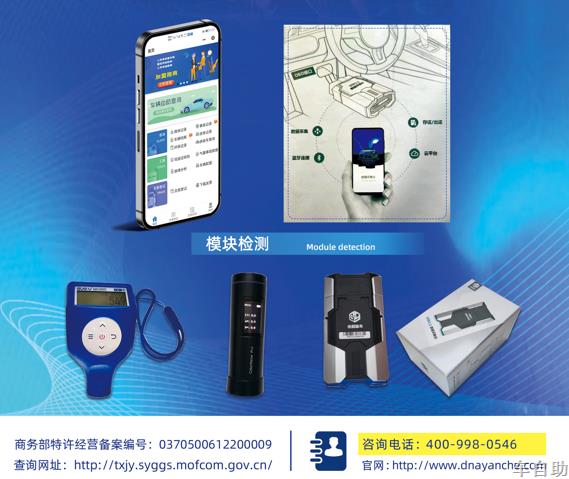 微信图片_20221225164751.png